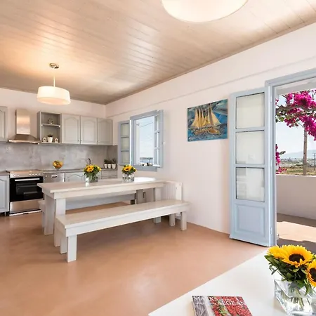 Menta I In The Heart Of Naousafree Parkingparos Apartament Nausa